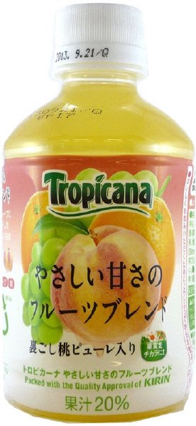 やさしい甘さのフルーツブレンド