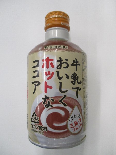 牛乳でおいしくホットなココアボトル缶２８０