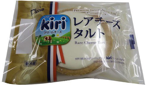 レアチーズタルト