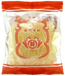 新竹ビーフン