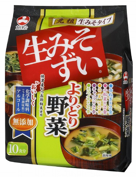 袋入生みそずい無添加よりどり野菜１０食