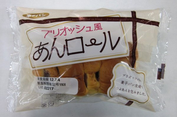 ブリオッシュ風あんロール