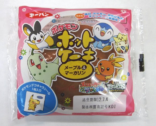 ポケモンホットケーキ　メープル＆マーガリン