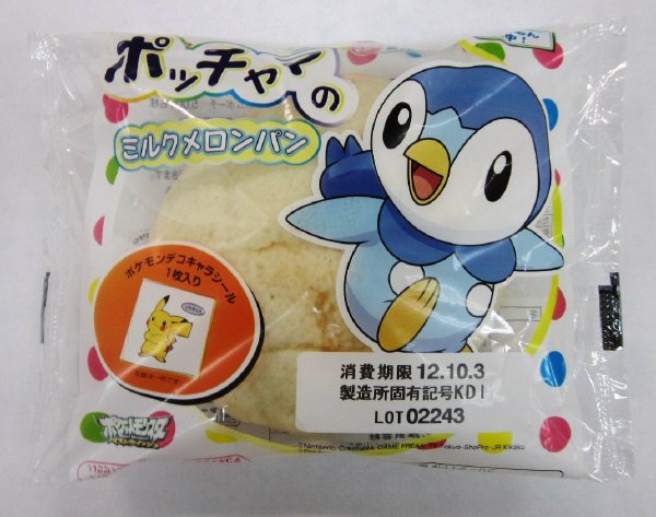 ポッチャマのミルクメロンパン