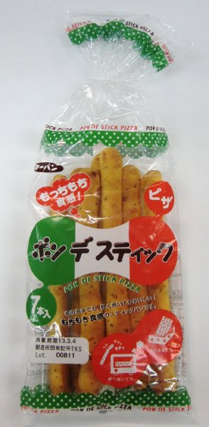 ポンデスティックピザ7本入