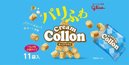 クリームコロン大袋＜あっさりミルク＞