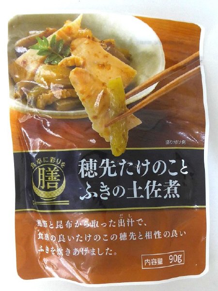 穂先たけのことふきの土佐煮