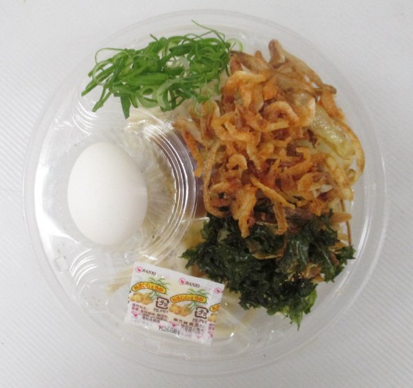 桜海老天の冷し温玉うどん