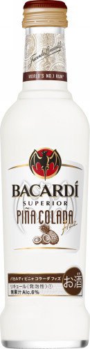 バカルディ　ピニャコラーダ　フィズ
