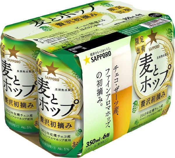 サッポロ麦とホップ＜贅沢初摘み＞缶３５０　６Ｐ