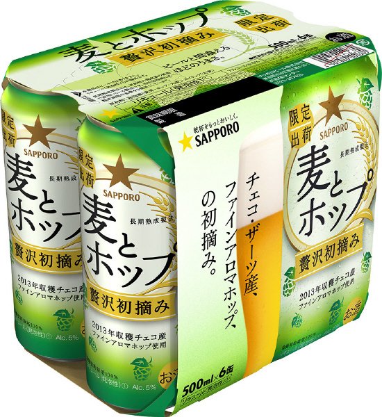 サッポロ麦とホップ＜贅沢初摘み＞缶５００　６Ｐ