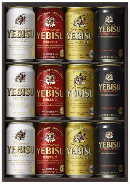 ヱビス４種セット　ＹＳＢＫ３ＤＮ