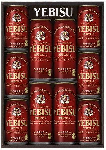 琥珀ヱビス缶セット　ＫＹＳ３Ｄ