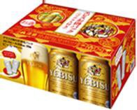 ヱビス10缶パック（生協14年版）