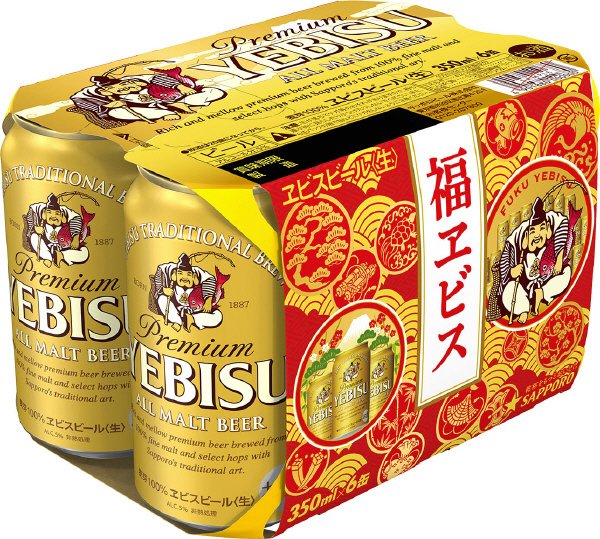 福ヱビス　缶３５０　６Ｐ
