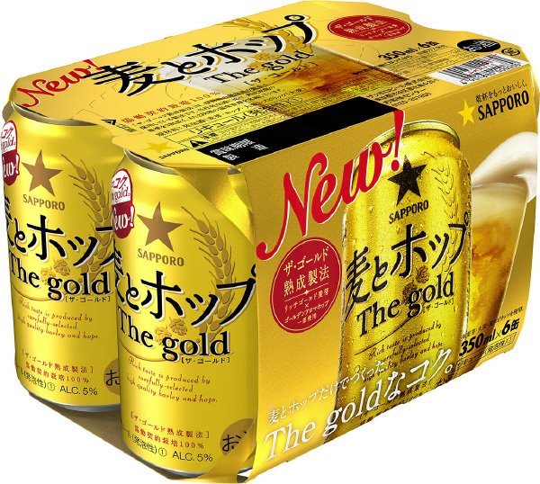 サッポロ 麦とホップ Ｔｈｅ　ｇｏｌｄ　缶３５０　６Ｐ（JAN対応）
