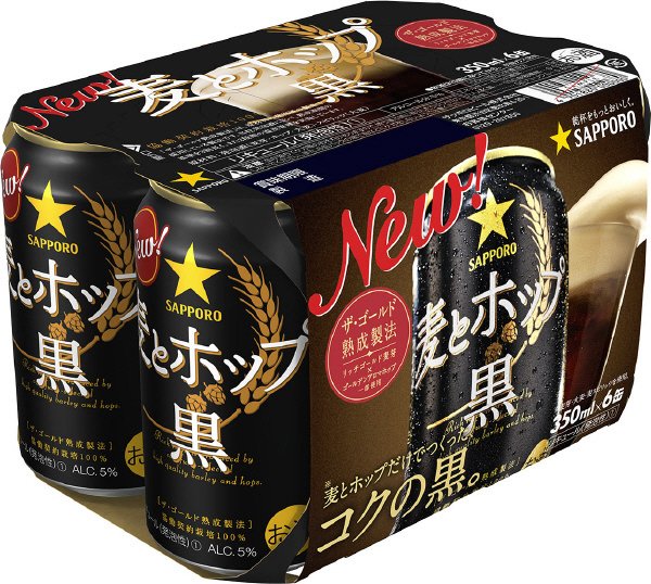 サッポロ　麦とホップ＜黒＞　缶３５０　６Ｐ（JAN対応）