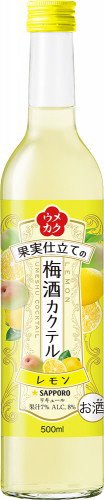 ウメカク 果実仕立ての梅酒カクテル レモン びん５００ｍｌ