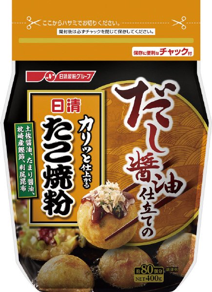 日清 だし醤油仕立てのたこ焼粉