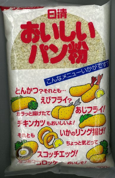 日清　おいしいパン粉