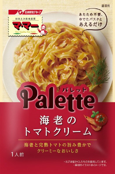 マ・マー　Ｐａｌｅｔｔｅ　海老のトマトクリーム