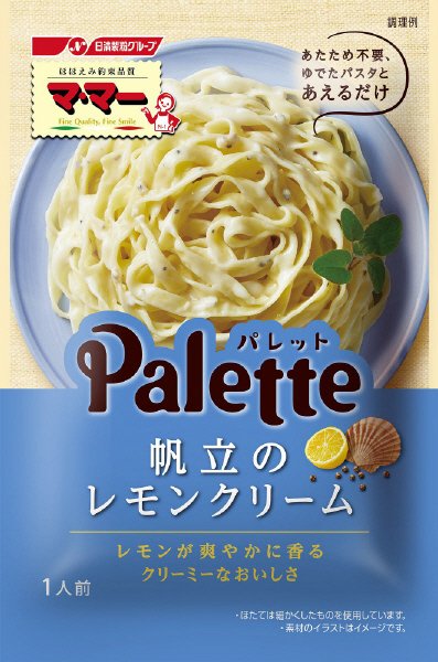マ・マー　Ｐａｌｅｔｔｅ　　帆立のレモンクリーム