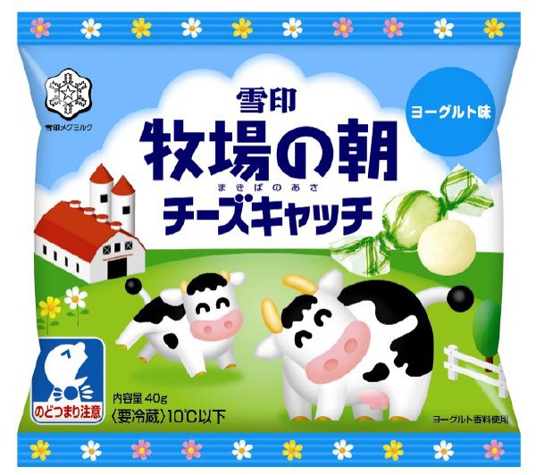 雪印　牧場の朝チーズキャッチ　ヨーグルト味