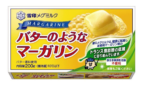 バターのような　マーガリン