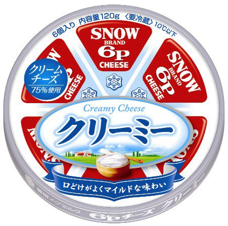 ６Ｐチーズ　クリーミー