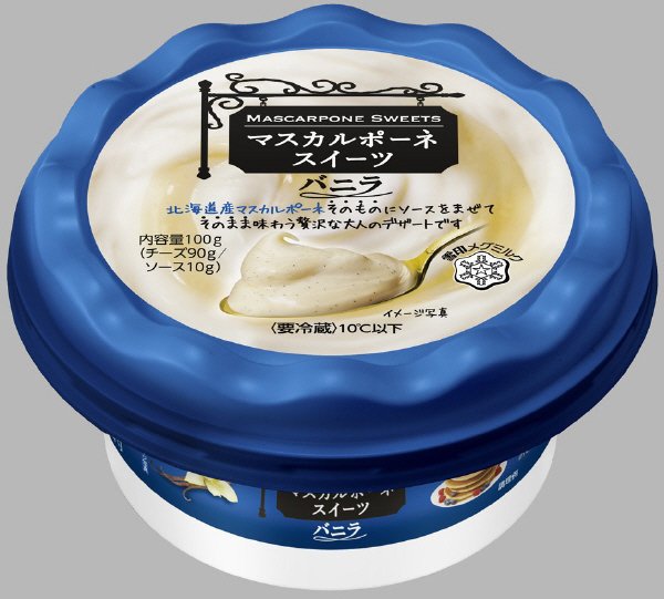 マスカルポーネ　スイーツ　バニラ