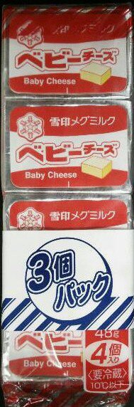 ベビーチーズ３個パック