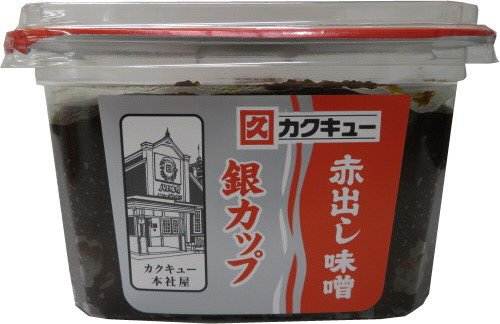 赤出し味噌　銀カップ