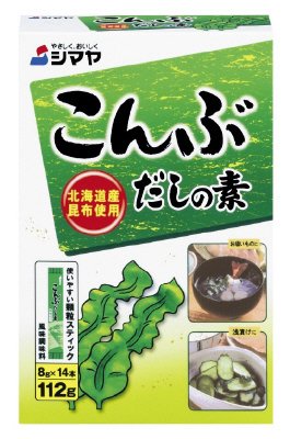 こんぶだしの素８ｇ×１４本