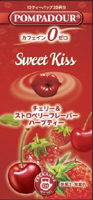 スウィートキス[チェリー＆ストロベリーフレーバー]