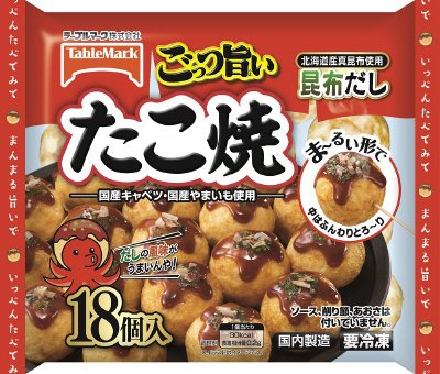 ごっつ旨いたこ焼　１８個（２０ｇ丸型）