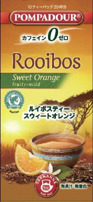 ルイボスティースウィートオレンジ