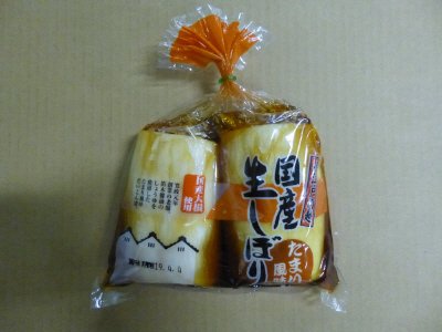 国産生しぼり　たまり