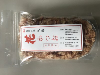 花かつお　平刃削り