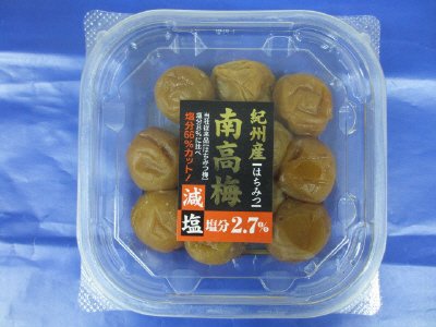 紀州産南高梅（はちみつ）２．７％
