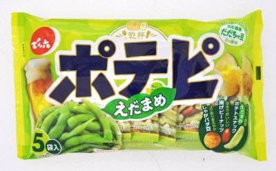 ポテピえだまめ（５袋）
