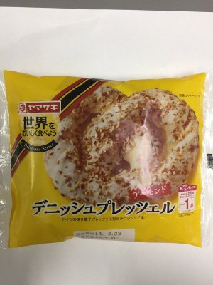 デニッシュプレッツェル（アーモンド）