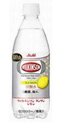 ウィルキンソン　タンサン　レモン