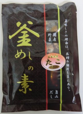 釜めしの素 たこ