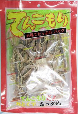 あたりめ