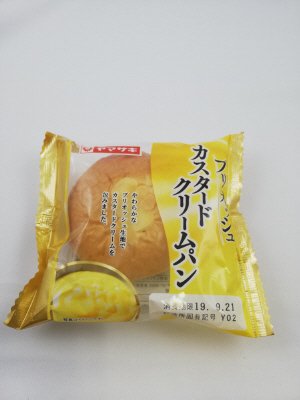 ブリオッシュカスタードクリームパン
