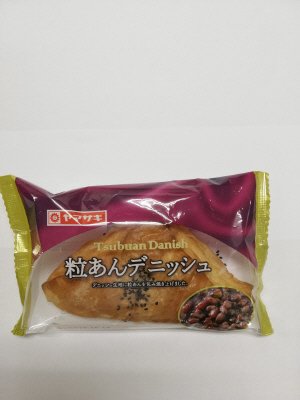 粒あんデニッシュ
