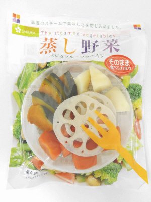 蒸し野菜れんこん入りサラダ