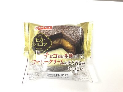 モカ・ショコラ