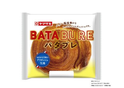 バタブレ