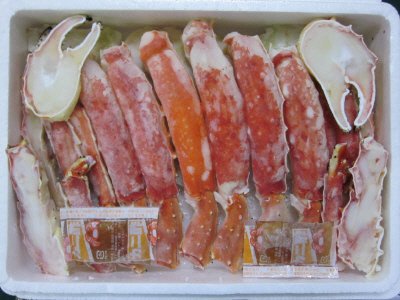 ボイルたらばがにハーフポーション